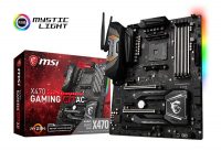 MSI مادربردهای گیمینگ سری AMD X470 را عرضه کرد؛ انتخابی هوشمندانه با انبوهی از قابلیت‌ها - گیمفا