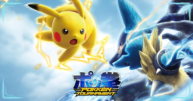 فروش ۱.۳ میلیون نسخه‌ای Pokken Tournament DX در سرتاسر جهان - گیمفا