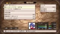 نخستین تریلر بازی Disgaea 1 Complete منتشر شد - گیمفا