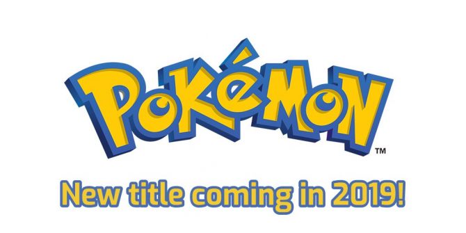 بازی اصلی و نقش‌آفرینی Pokemon اواخر ۲۰۱۹ منتشر خواهد شد - گیمفا
