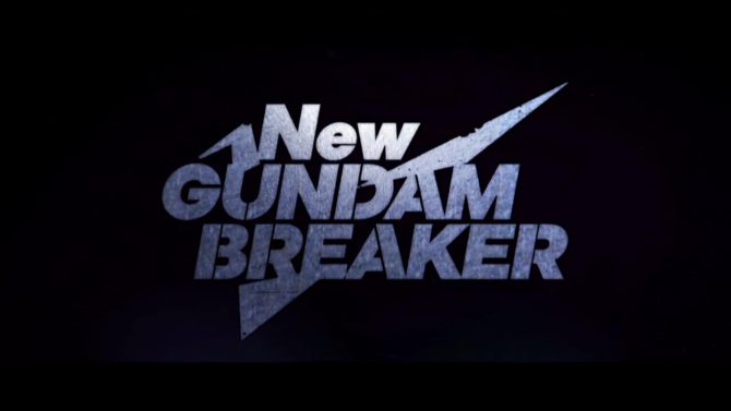 تریلر جدیدی از New Gundam Breaker منتشر شد - گیمفا