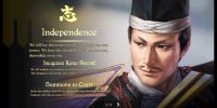 اطلاعات و تصاویر جدیدی از بازی Nobunaga’s Ambition:Taishi منتشر شد - گیمفا