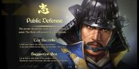 اطلاعات و تصاویر جدیدی از بازی Nobunaga’s Ambition:Taishi منتشر شد - گیمفا