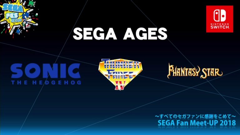 تصاویر جدیدی از Sega AGES منتشر شد - گیمفا