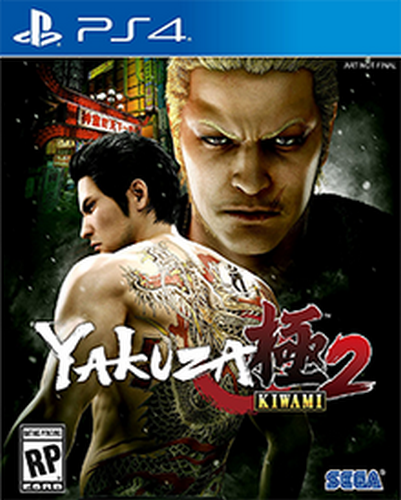 Yakuza Kiwami 2 - گیمفا: اخبار، نقد و بررسی بازی، سینما، فیلم و سریال