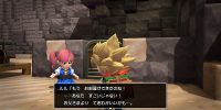 تصاویر جدیدی از بازی Dragon Quest Builders 2 منتشر شد - گیمفا