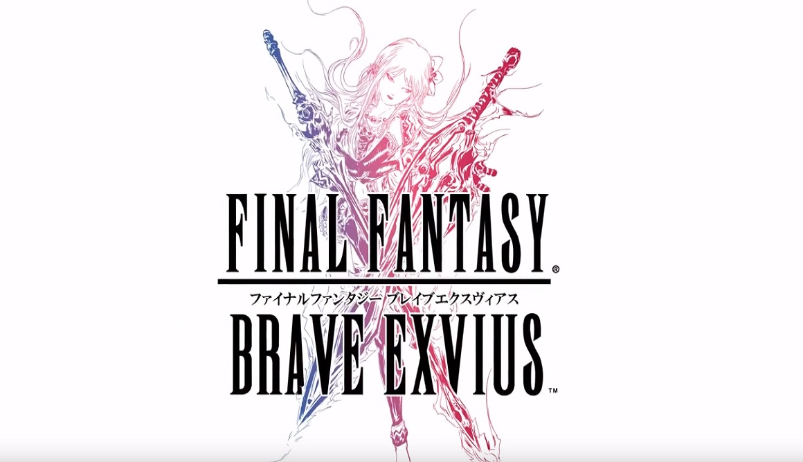 محتویات جدید بازی Final Fantasy Brave Exvius به مناسبت عرضه Dragon Quest XI - گیمفا