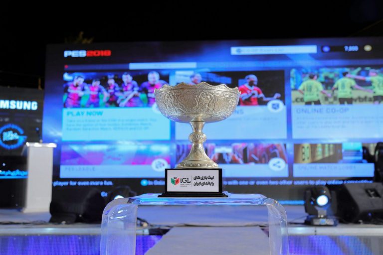 قهرمانان چهارمین دوره لیگ بازی‌های رایانه‌ای ایران مشخص شدند - گیمفا