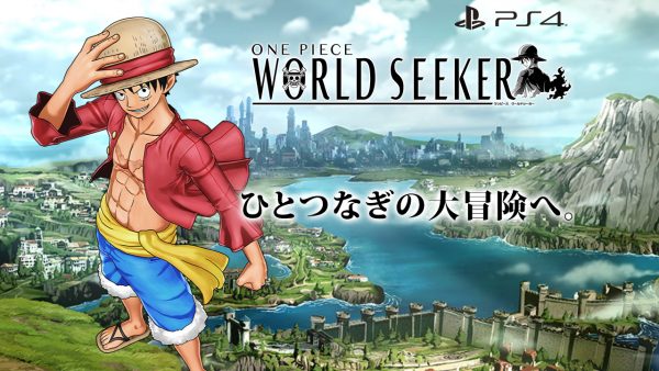 عرضه One Piece: World Seeker برای سوییچ به هواداران بستگی دارد - گیمفا