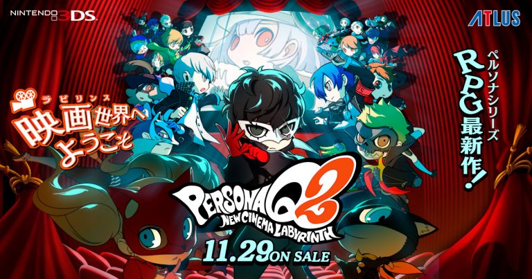 تریلر جدیدی از بازی Persona Q2: New Cinema Labyrinth منتشر شد - گیمفا