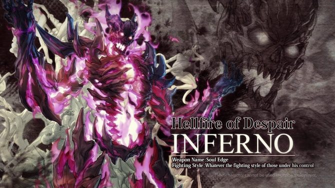 شخصیت Inferno برای بازی SoulCalibur VI معرفی شد - گیمفا