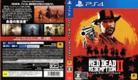 شایعه: ممکن است نسخه‌ی فیزیکی Red Dead Redemption 2 به همراه دو دیسک عرضه شود - گیمفا