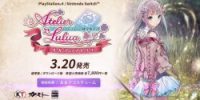 تصاویری از شخصیت‌های جدید بازی Atelier Lulua منتشر شد - گیمفا