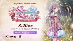 اطلاعاتی در مورد شخصیت‌های جدید بازی Atelier Lulua منتشر شد - گیمفا