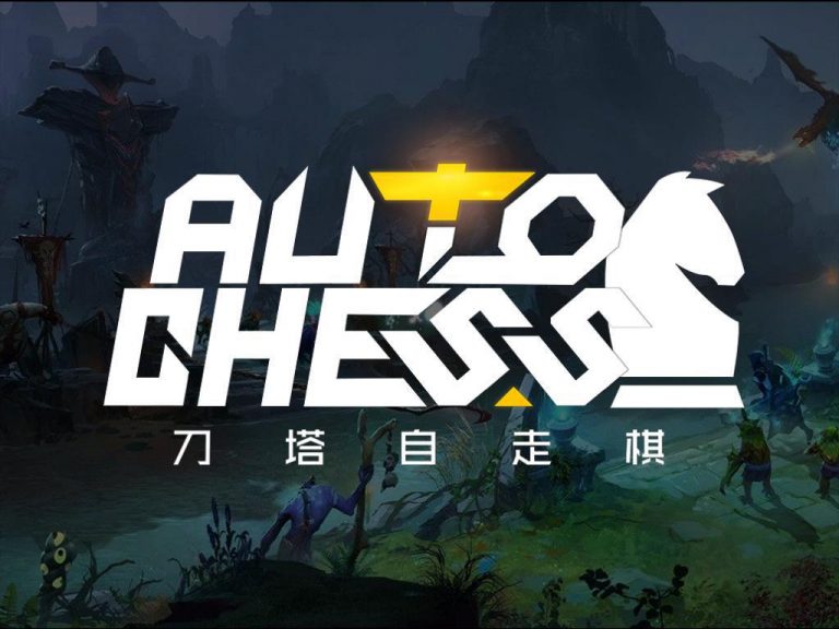 Dota Auto Chess در حال تبدیل شدن به یکی از محبوب‌ترین بازی‌های ۲۰۱۹ است - گیمفا