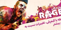 Rage 2 - گیمفا: اخبار، نقد و بررسی بازی، سینما، فیلم و سریال