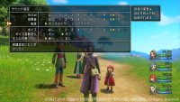 تصاویر جدید Dragon Quest XI S، محتویات داستانی و حالت دو بعدی را نشان می‌دهند - گیمفا