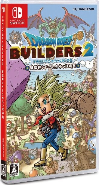 Dragon Quest Builders 2 - گیمفا: اخبار، نقد و بررسی بازی، سینما، فیلم و سریال