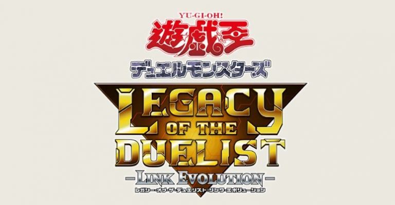 کونامی نام تجاری Yu-Gi-Oh! Legacy of the Duelist: Link Evolution را برای آمریکای شمالی ثبت کرد - گیمفا