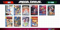 تاریخ عرضه‌ی کنسول Sega Mega Drive Mini اعلام شد - گیمفا