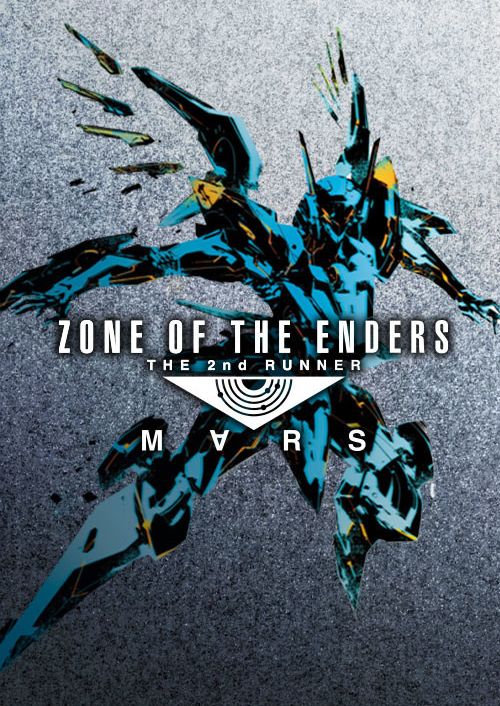 Zone of the Enders: The 2nd Runner - گیمفا: اخبار، نقد و بررسی بازی، سینما، فیلم و سریال