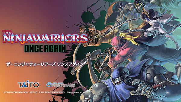 تاریخ عرضه‌ی جهانی The Ninja Saviors: Return of The Warriors مشخص شد - گیمفا