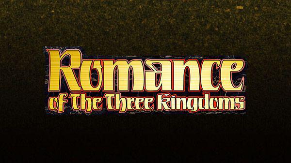 بازی Romance of the Three Kingdoms XIV معرفی شد - گیمفا