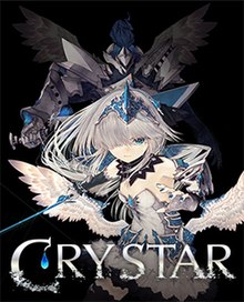 قدرت احساسات | نقد‌ها و نمرات بازی Crystar - گیمفا