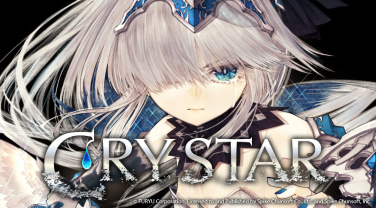 تریلر زمان عرضه‌ی بازی Crystar منتشر شد - گیمفا