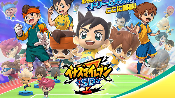 TGS 2019 | بازی Inazuma Eleven SD در ماه اکتبر در ژاپن منتشر می‌شود - گیمفا