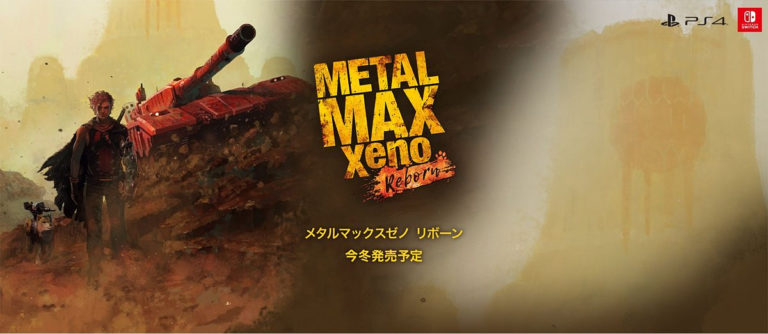 چندین عنوان جدید از سری Metal Max معرفی شدند - گیمفا