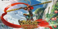 تریلری سینمائی از عنوان Monkey King: Hero is Back منتشر شد - گیمفا