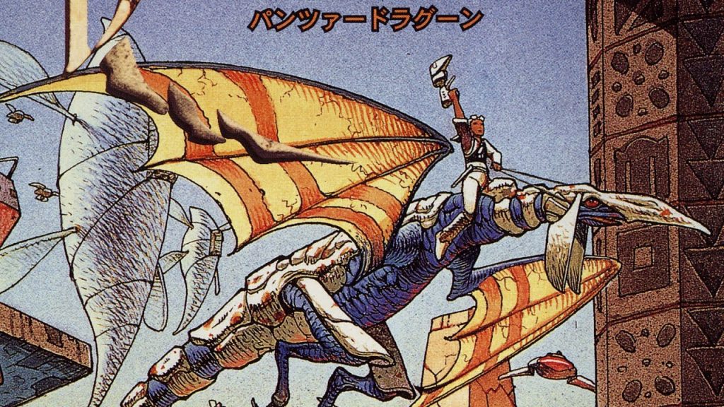 بازی Panzer Dragoon: Remake برروی رایانه‌های شخصی عرضه خواهد شد - گیمفا