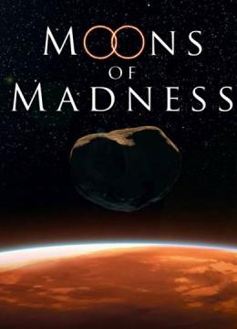 Moons of Madness - گیمفا: اخبار، نقد و بررسی بازی، سینما، فیلم و سریال