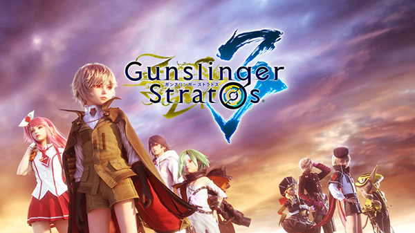 نسخه‌ی کنسولی بازی Gunslinger Stratos به زودی معرفی خواهد شد - گیمفا