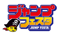 در Jump Festa 2020 تریلر جدیدی برای Final Fantasy 7 Remake منتشر می‌شود - گیمفا