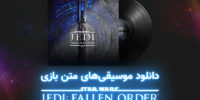 Star Wars: Jedi Fallen Order - گیمفا: اخبار، نقد و بررسی بازی، سینما، فیلم و سریال