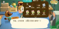 نینتندو تصاویر جدیدی را از Animal Crossing: New Horizons منتشر کرد - گیمفا
