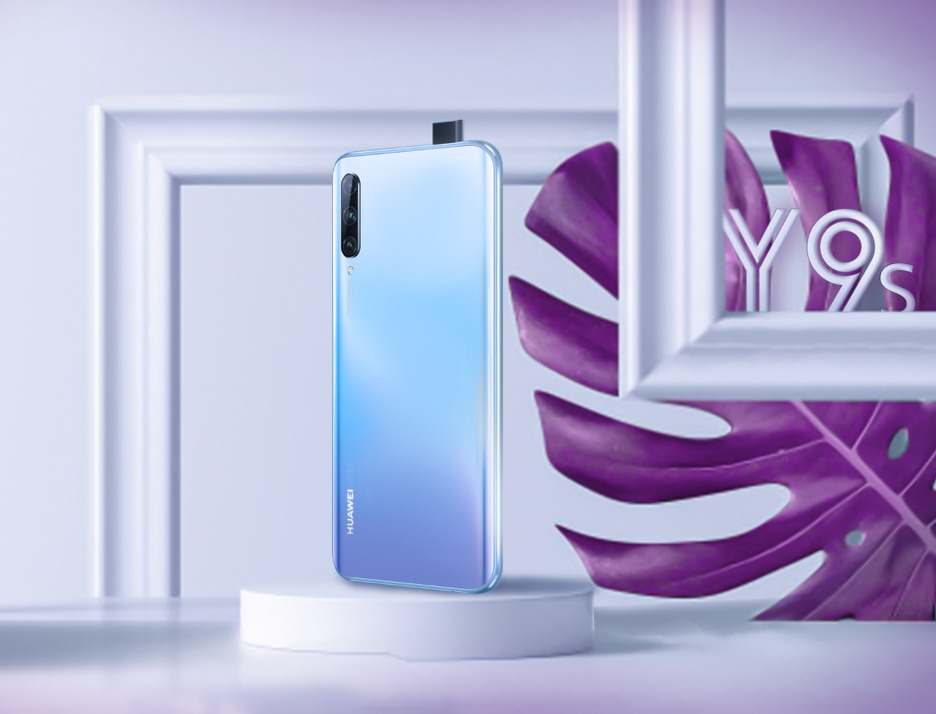 شرایط ویژه پیش خرید هوآوی Huawei Y9s در ایران - گیمفا