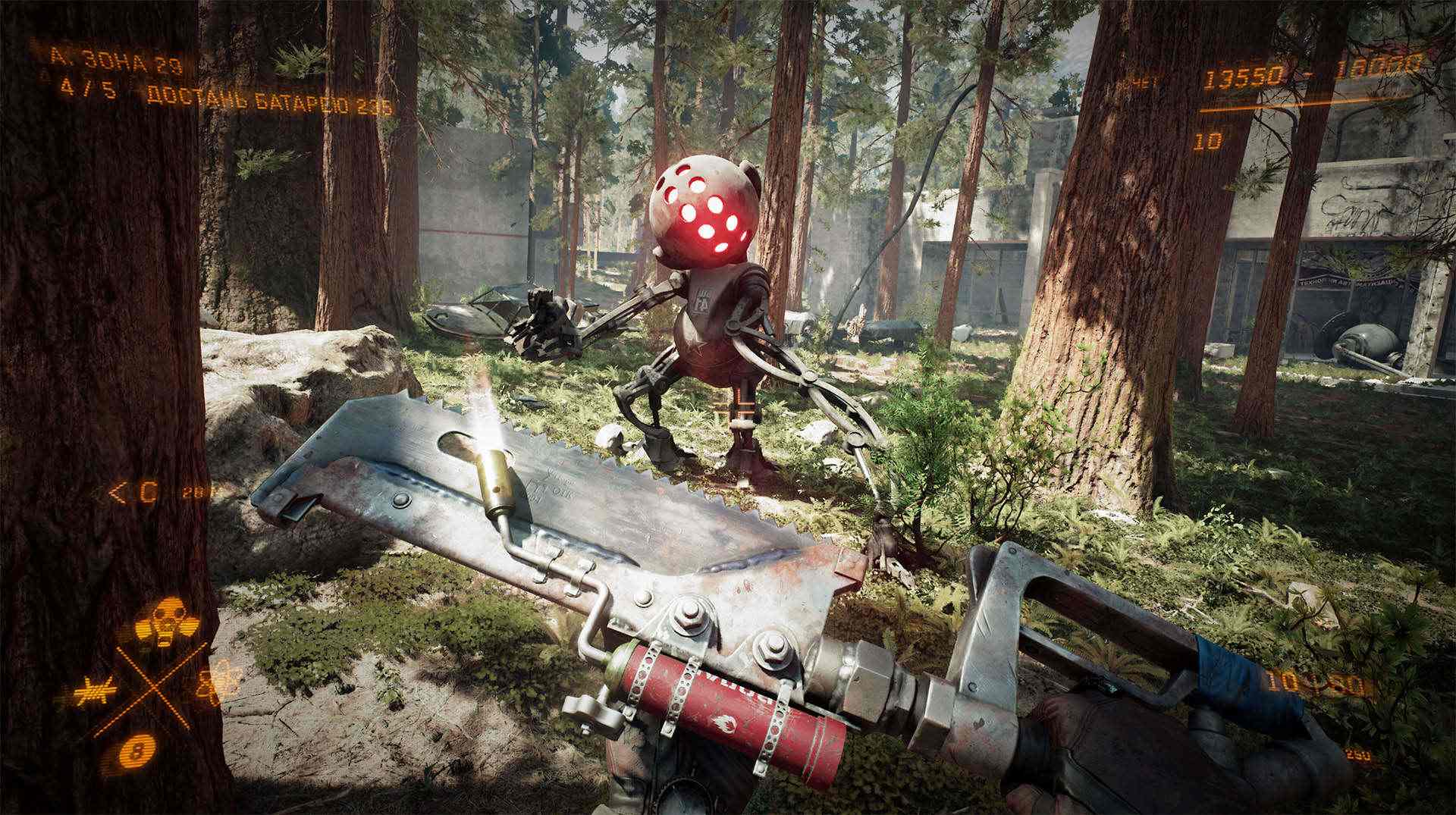 تریلر جدیدی از بازی Atomic Heart منتشر شد - گیمفا