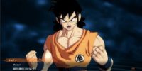 Dragon Ball FighterZ - گیمفا: اخبار، نقد و بررسی بازی، سینما، فیلم و سریال