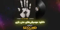 inFamous: Second Son - گیمفا: اخبار، نقد و بررسی بازی، سینما، فیلم و سریال