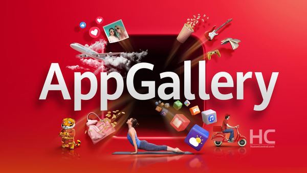 نگاهی به AppGallery هوآوی؛ سومین فروشگاه نرم‌افزاری جهان - گیمفا