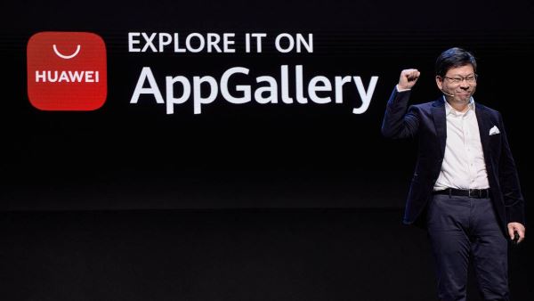 نگاهی به AppGallery هوآوی؛ سومین فروشگاه نرم‌افزاری جهان - گیمفا
