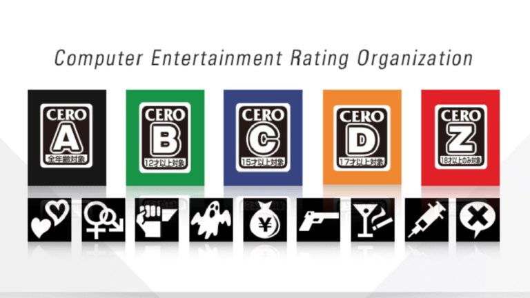CERO، سازمان رده‌بندی سنی بازی‌ها‌ی ویدئویی ژاپن، به طور موقت تعطیل خواهد شد - گیمفا