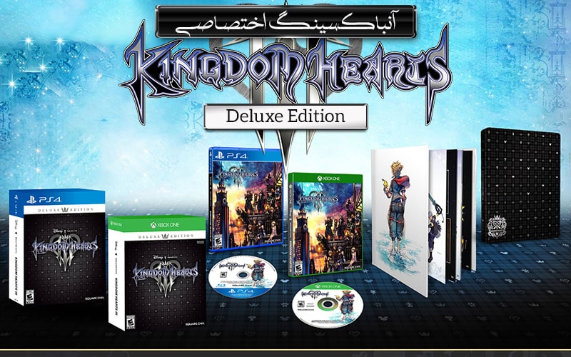 آنباکسینگ | آنباکسینگ اختصاصی بازی Kingdom Hearts 3 - گیمفا