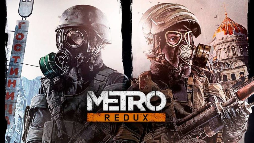 عنوان Metro Redux برای استدیا در دسترس قرار خواهد گرفت - گیمفا