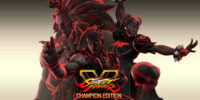 Street Fighter V: Champion Edition - گیمفا: اخبار، نقد و بررسی بازی، سینما، فیلم و سریال