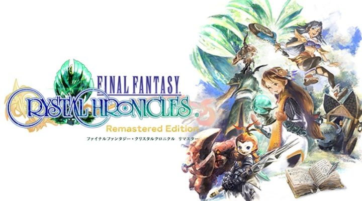 امکان تجربه‌ی چندنفره‌ی Final Fantasy Crystal Chronicles Remastered Edition به صورت آفلاین وجود ندارد - گیمفا