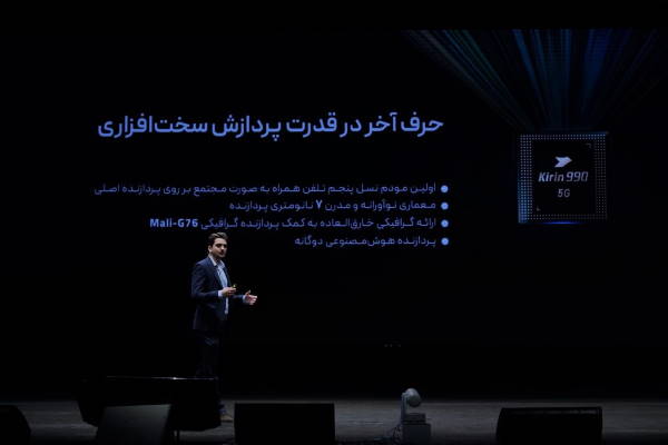 قهرمان هوآوی وارد می‌شود؛ رونمایی از پرچمدار Huawei P40 Pro - گیمفا